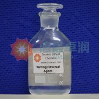 Wetting Reversal Agent